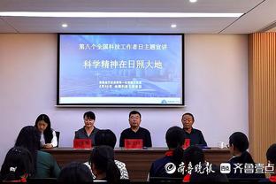 李梦：会全力以赴准备亚运会 韩旭各方面条件跟姚主席特别相似