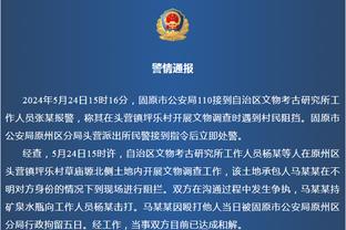 新仁见面会？凯恩在拜仁更衣室与队友见面，与基米希聊了几句