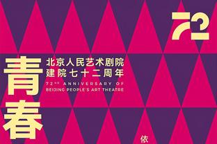 骨折不影响我打68场！384万刀威少场均11.1分5板4.5助1.1断