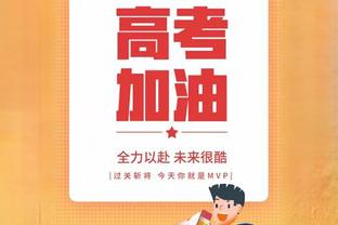 曼晚：明年那些投票的人不可能把梅西塞进颁奖礼，他的时代将结束