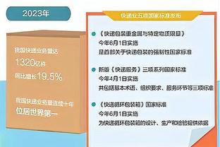 里夫斯：背靠背打雷霆这样的年轻队很难 但我不想以此为输球借口